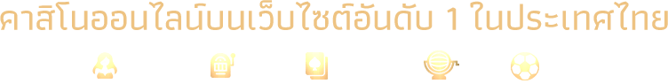 vip888winสล็อตออนไลน์